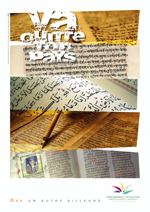 Affiche 3 : Pastorale scolaire 2013 Affiche 3 : Pastorale scolaire 2013